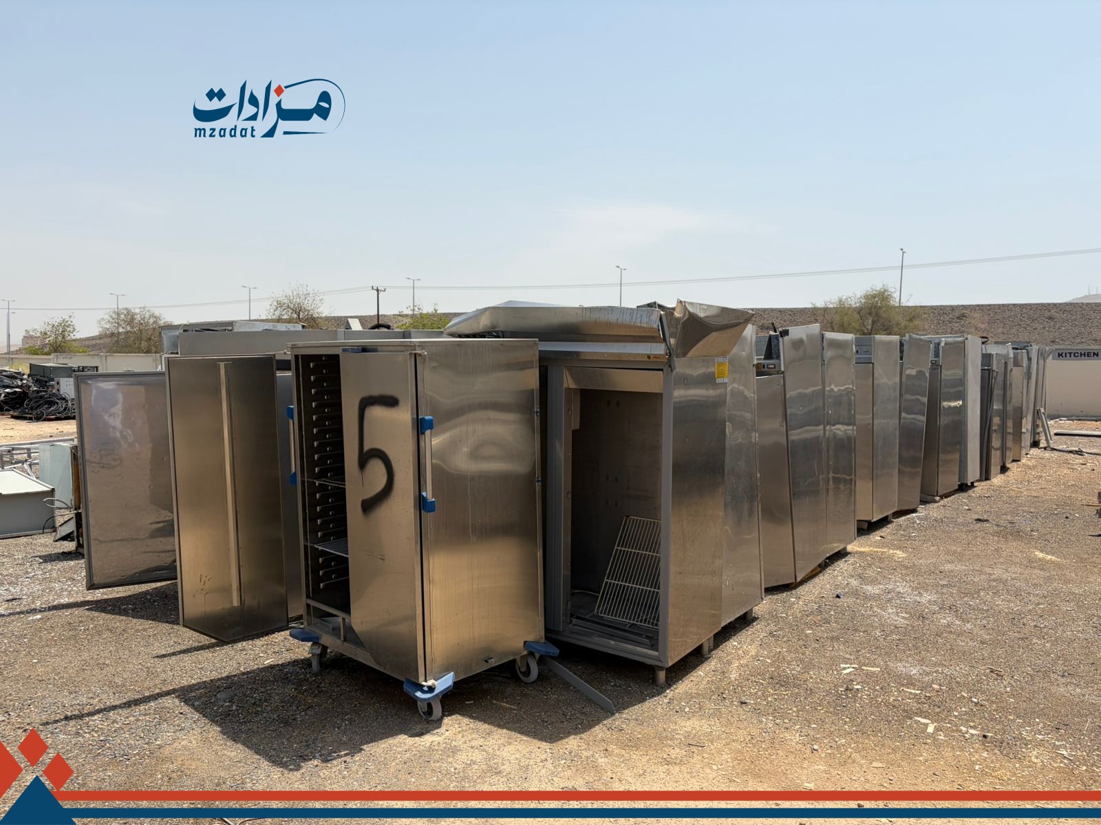 5-Water Cooler Juice Dispenser Refrigerator